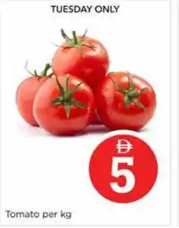 Nesto Tomato offer