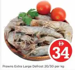 Nesto Prawns Extra Large Defrost 20/30 offer