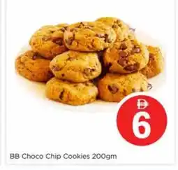 Nesto BB Choco Chip Cookies offer