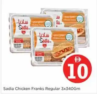 Nesto Sadia Chicken Franks Regular offer
