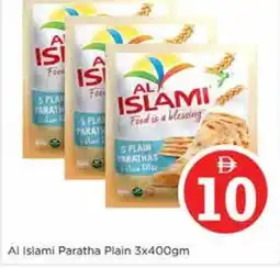 Nesto Al Islami Paratha Plain offer