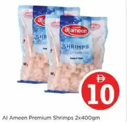 Nesto Al Ameen Premium Shrimps offer