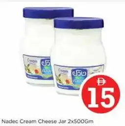 Nesto Nadec Cream Cheese Jar offer