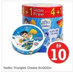 Nesto Nadec Triangles Cheese offer