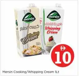 Nesto Mersin Cooking/Whipping Cream offer