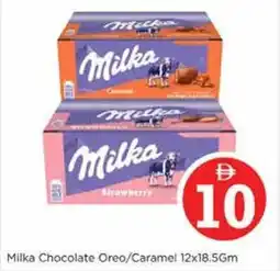 Nesto Milka Chocolate Oreo/Caramel offer