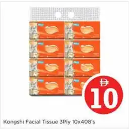 Nesto Kongshi Facial Tissue 3Ply 10x408's offer