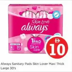 Nesto Always Sanitary Pads Skin Lover Maxi Thick offer
