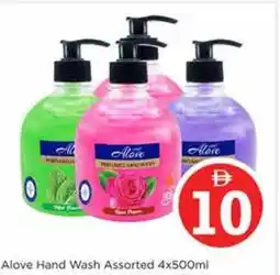 Nesto Alove Hand Wash Assorted offer