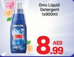 Day To Day Omo Liquid Detergent offer