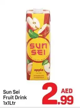 Day To Day Sun Sei Fruit Drink offer