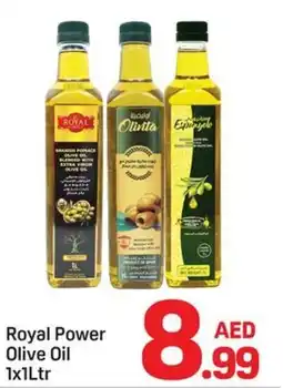 Day To Day Royal Power Olive Oil offer