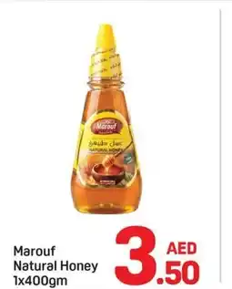 Day To Day Marouf Natural Honey offer