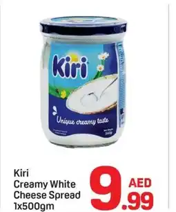 Day To Day Kiri Creamy White Cheese Spread offer