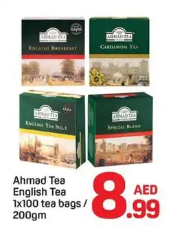 Day To Day Ahmad Tea English Tea 1x100 tea bags/ offer