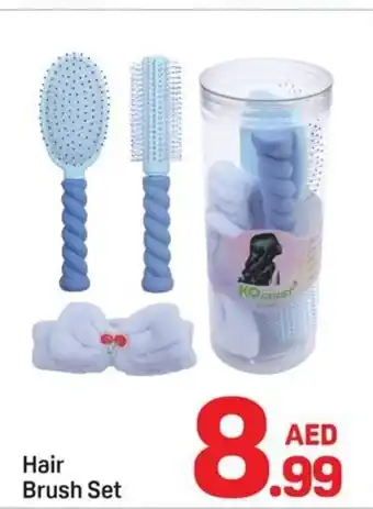 Day To Day Hair Brush Set offer