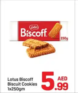 Day To Day Lotus biscoff biscuit cookies offer
