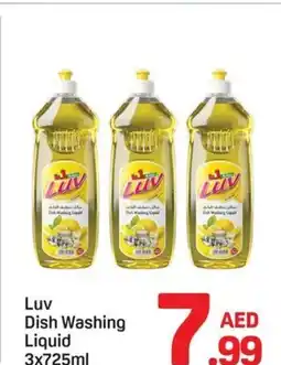 Day To Day Luv Dish Washing Liquid offer