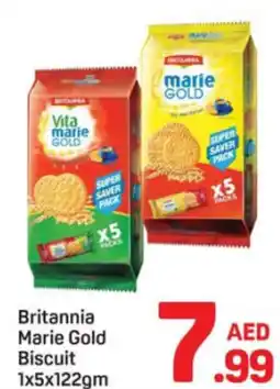 Day To Day Britannia marie gold biscuit offer