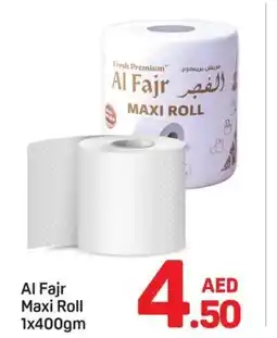 Day To Day Al Fajr Maxi Roll offer
