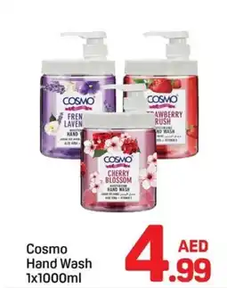 Day To Day Cosmo Hand Wash offer
