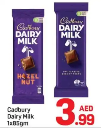 Day To Day Cadbury dairy milk offer