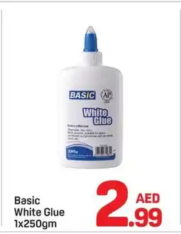 Day To Day Basic White Glue offer