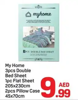 Day To Day My Home 3pcs Double Bed Sheet 1pc Flat Sheet , 2pcs Pillow Case 45x70cm offer