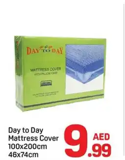 Day To Day Day to Day Mattress Cover offer