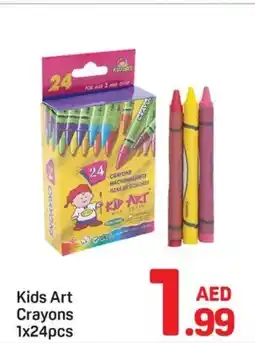 Day To Day Kids Art Crayons 1 x 24 pcs offer