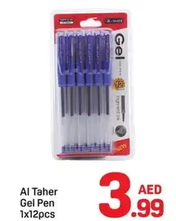Day To Day Al Taher Gel Pen 1 x 12 pcs offer