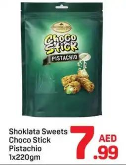 Day To Day Shoklata sweets choco stick pistachio offer