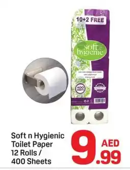 Day To Day Soft n Hygienic Toilet Paper 12 Rolls/ 400 Sheets offer