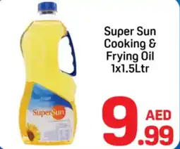 Day To Day Super Sun Cooking & Frying Oil offer