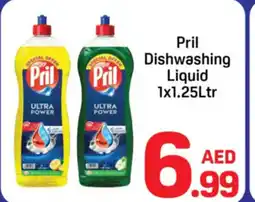 Day To Day Pril Dishwashing Liquid offer