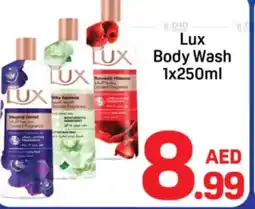 Day To Day Lux Body Wash offer