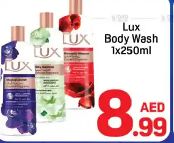 Day To Day Lux Body Wash offer