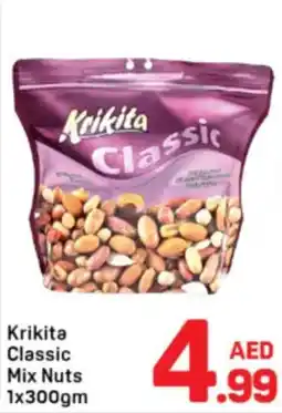 Day To Day Krikita Classic Mix Nuts offer