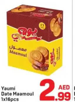 Day To Day Yaumi Date Maamoul offer
