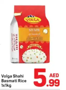 Day To Day Volga Shahi Basmati Rice offer