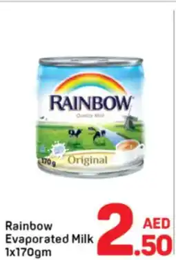 Day To Day Rainbow Evaporated Milk offer