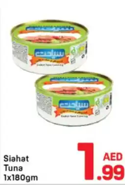 Day To Day Siahat Tuna offer