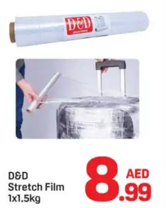 Day To Day D&d stretch film offer