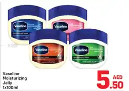 Day To Day Vaseline Moisturizing Jelly offer