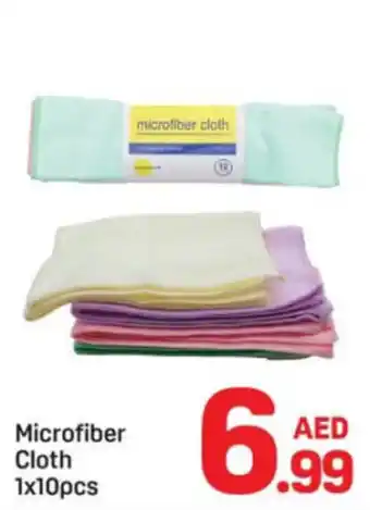 Day To Day Microfiber cloth offer