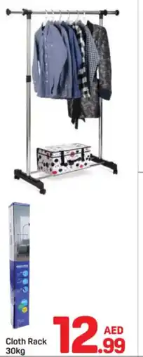 Day To Day Cloth rack offer