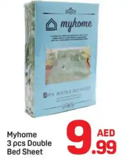 Day To Day My home double bed sheet offer