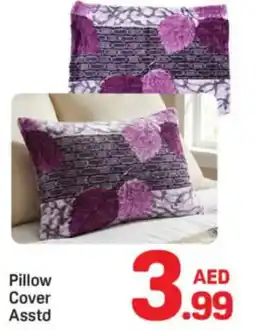 Day To Day Pillow cover asstd offer