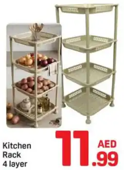 Day To Day Kitchen rack offer