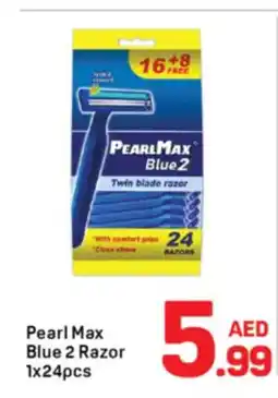 Day To Day Pearl Max Blue 2 Razor offer